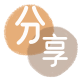 长沙信用卡商家平台☀️诚信信用卡24小时在线接单 - 十堰信用卡